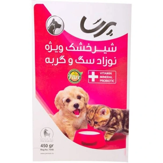 شیر خشک پرسا مخصوص سگ و گربه
